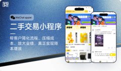 AI语音识别上海助手开发输入翻译器USB外接声控