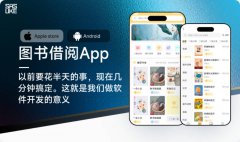 可视化大屏软件上海本地智慧生产工业MES物联网