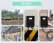 智慧充电充电桩以及智慧停车场解决方案